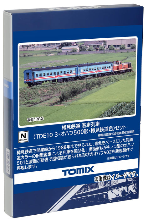 Tomytec Tomix N Gauge Tarumi Railway Tde10 3 Ohafu 500 Train Model Set 98585