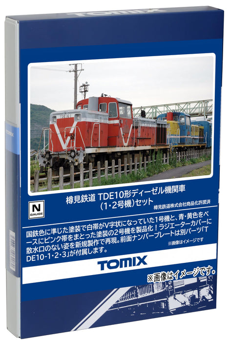 Tomytec Tomix N Gauge Tarumi Railway Tde10 Type 1 & 2 Diesel Locomotive Set 98145