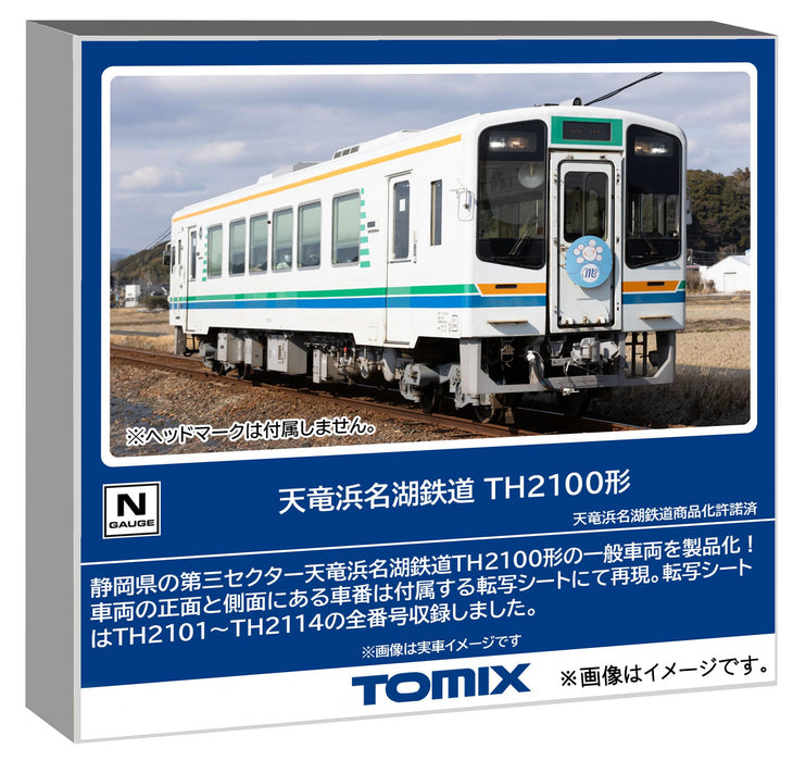Tomytec Tomix N Gauge Railway Model TH2100 Diesel Car 8620 Model
