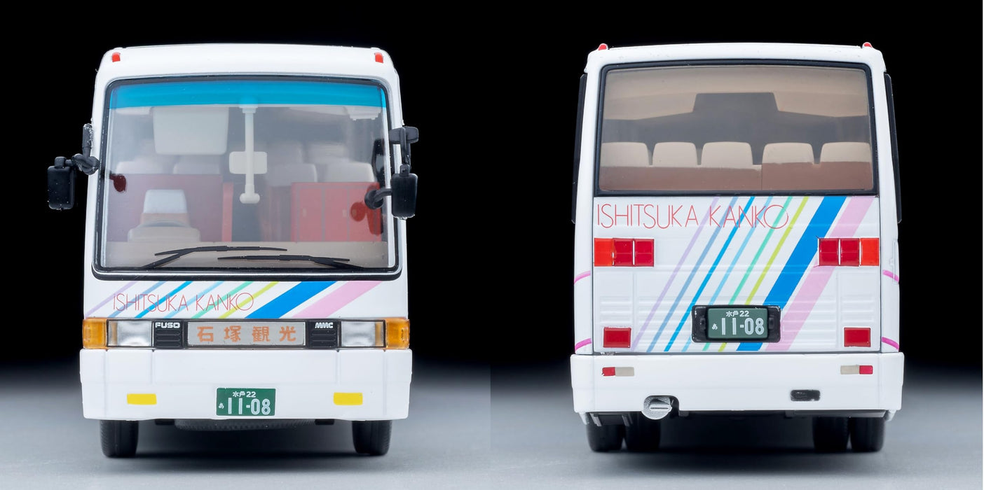 Modèle fini de bus Mitsubishi Fuso Aero Bus de Tomytec Tomica Limited Vintage Neo 1/64