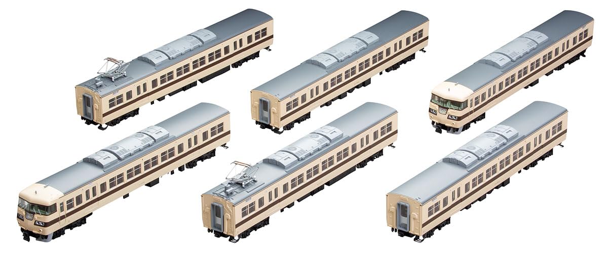 Tomytec Tomix Ho Spur 117 Serie Schnellzugset Ho-9093 Modelleisenbahn