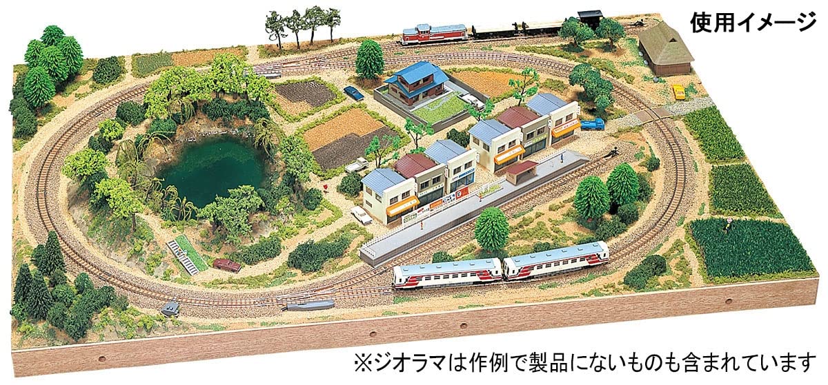 Tomytec Tomix Layout Board 8031 - Top Quality Railway Model Supplies