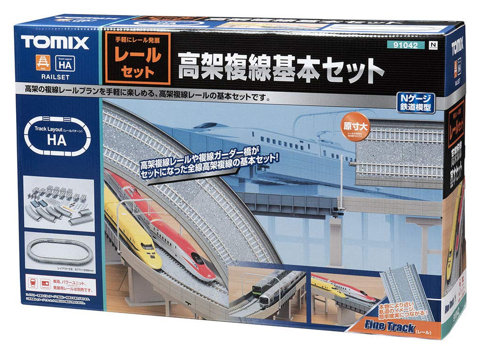 Tomytec Tomix N Gauge Elevated Double Track Set 91042 Model Supplies