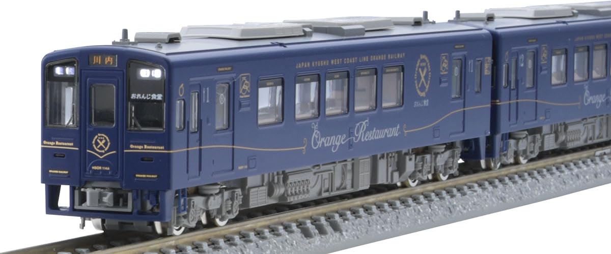 Tomytec Tomix N Gauge Hsor-100A Orange Restaurant Railway Model 98128