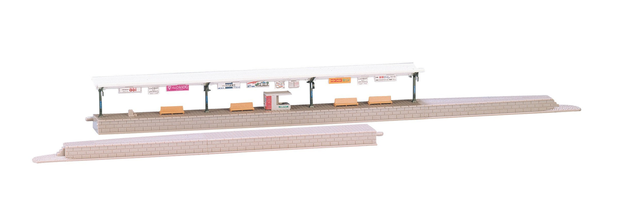 Tomytec Tomix N Gauge Island Platform Set 4021 Accessoires pour modèles ferroviaires