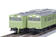Tomytec Tomix N Gauge JR 103 Series High Cab ATC Uguisu Basic Train Set