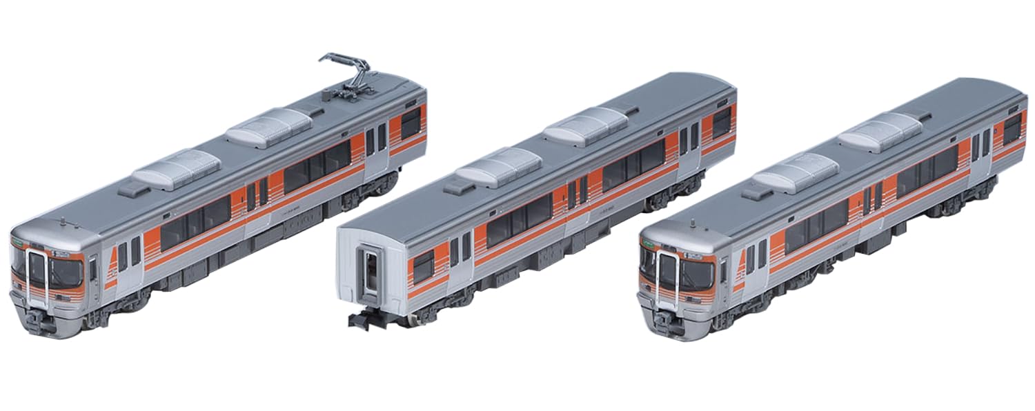 Tomytec Tomix Spur N 313-8000 Central Liner Set 98488 Modelleisenbahn