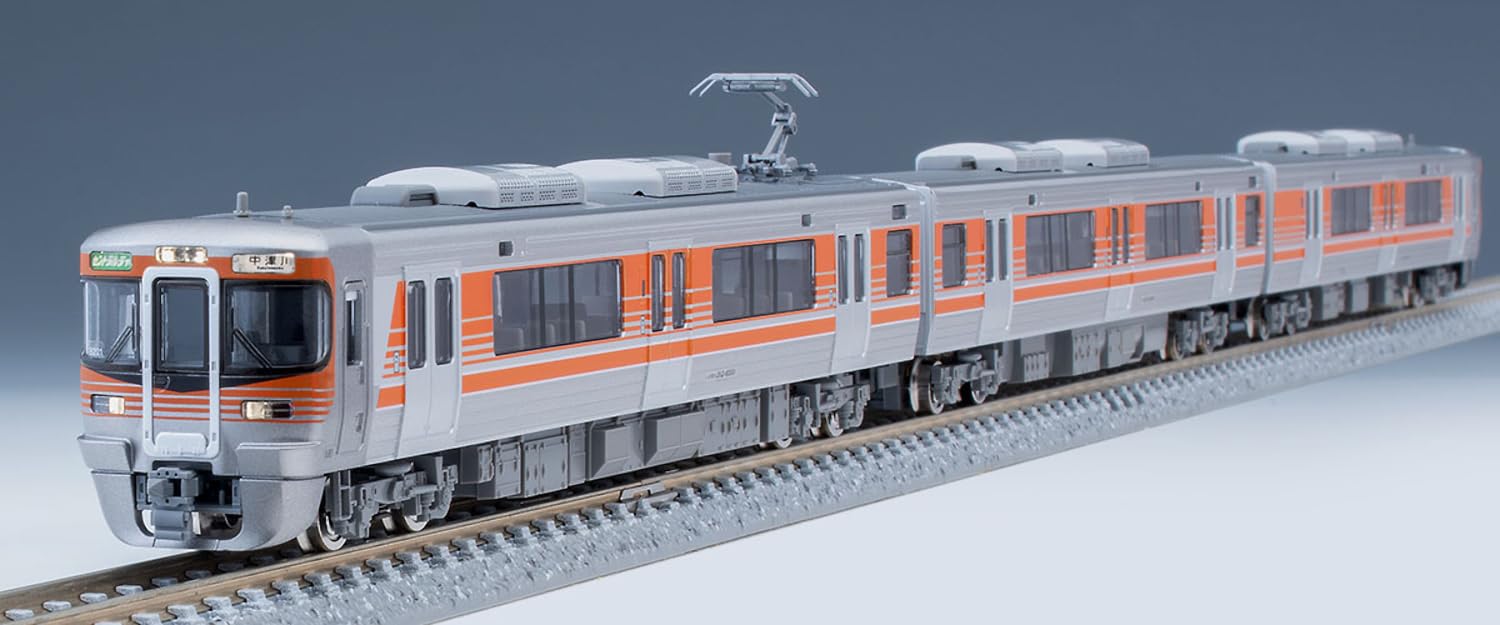 Tomytec Tomix N Gauge 313-8000 Ensemble de lignes centrales 98488 Modèle de train