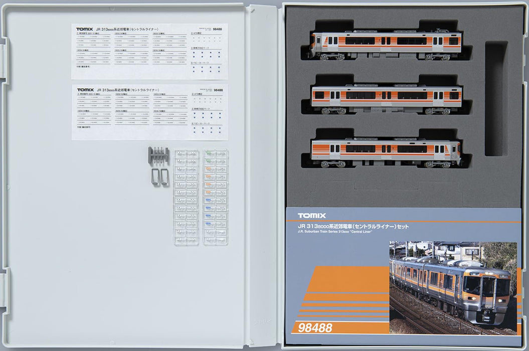 Tomytec Tomix Spur N 313-8000 Central Liner Set 98488 Modelleisenbahn