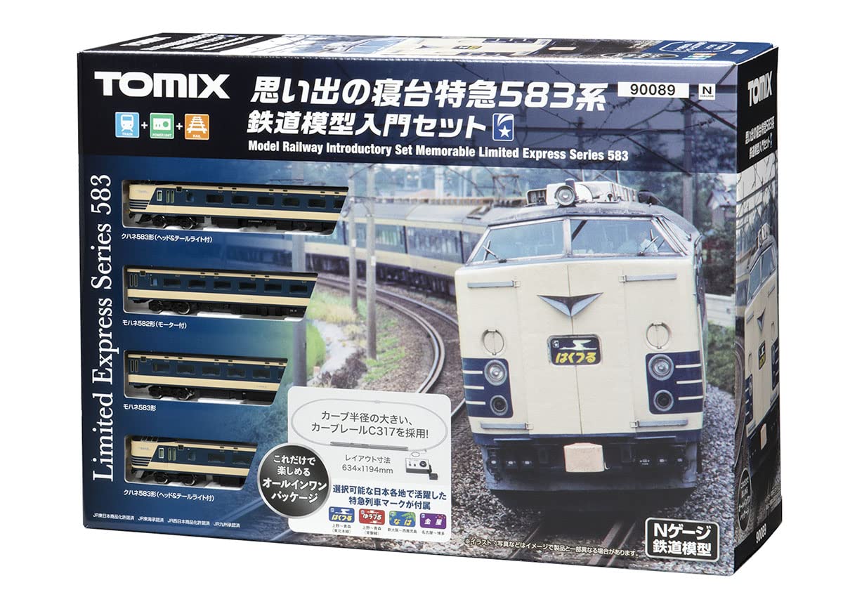 TOMIX 92929
JRさよなら100系東海道・山陽新幹線セット[限定品] Tomytec Tomix N Gauge JNR 583 Series Basic Railway Model