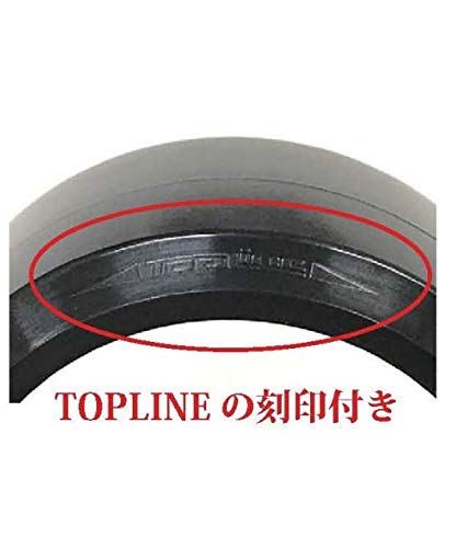 Tamiya Top Line Drift Tire Mini Sport Edition HDPE TMT-001PE for RC Cars