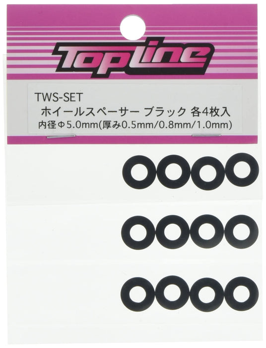 Jeu d'entretoises de roue Tamiya Top Line 0,5 mm 0,8 mm 1,0 mm Noir