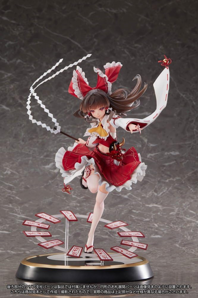 Magi Arts Touhou Project Hakurei Reimu Limited Edition Collectible Figure- Japan Figure Store - #1 Bring To You The Best Japanese Goods