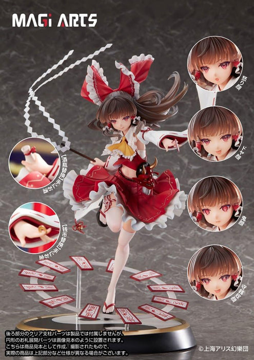 Magi Arts Touhou Project Hakurei Reimu Limited Edition Collectible Figure