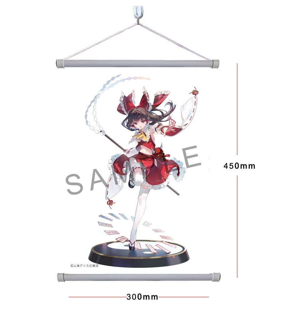 Magi Arts Touhou Project Hakurei Reimu Limited Edition Collectible Figure- Japan Figure Store - #1 Bring To You The Best Japanese Goods