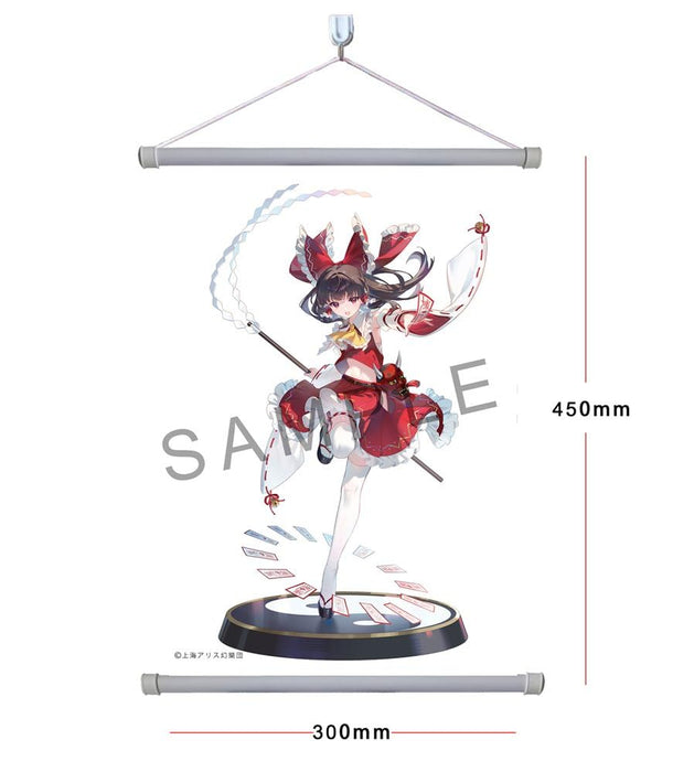 Magi Arts Touhou Project Hakurei Reimu Limited Edition Collectible Figure