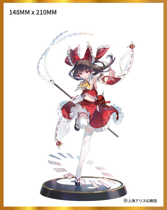 Magi Arts Touhou Project Hakurei Reimu Limited Edition Collectible Figure