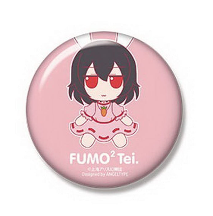 Gift Touhou Project Inaba Tewi Plush - Fumofumo Series (22) Collectible Toy