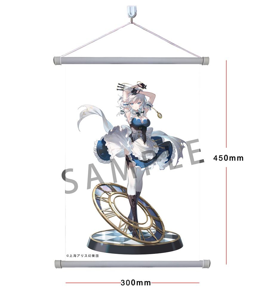 Magi Arts Touhou Project Izayoi Sakuya 1/6 Deluxe Figure with Tapestry- Japan Figure Store - #1 Bring To You The Best Japanese Goods