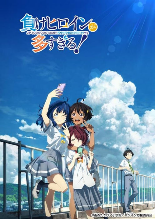 Bushiroad Trading Card Collection Japan - Clear Makeine Too Many Losing Heroines- Japan Figure Store - #1 Bring To You The Best Japanese Goods