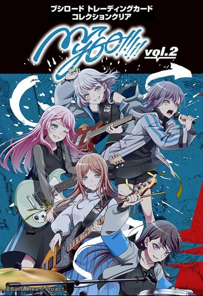 Bushiroad Trading Card Collection Mygo Vol.2 Booster Box Box TCG Japan- Japan Figure Store - #1 Bring To You The Best Japanese Goods