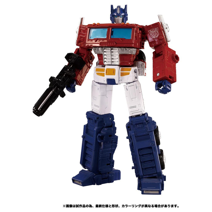 Takara Tomy Transformers Dramatic Capture Series Autobot-Hauptquartier-Spielset