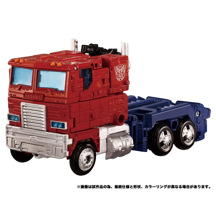 Takara Tomy Transformers Dramatic Capture Series Autobot-Hauptquartier-Spielset