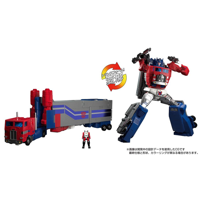 Takara Tomy Transformers Masterpiece G Series Mpg-09 Super Jinrai Toy