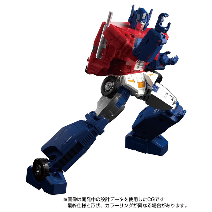 Takara Tomy Transformers Masterpiece G Series Mpg-09 Super Jinrai Toy