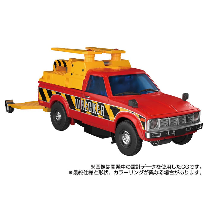 Takara Tomy Transformers Masterpiece G Series Mpg-10 Lift Ticket Figure