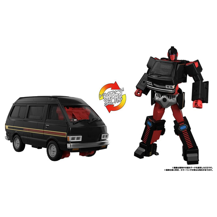 Takara Tomy Transformers Masterpiece G Series Mpg-11 DK-2 Guard Figure