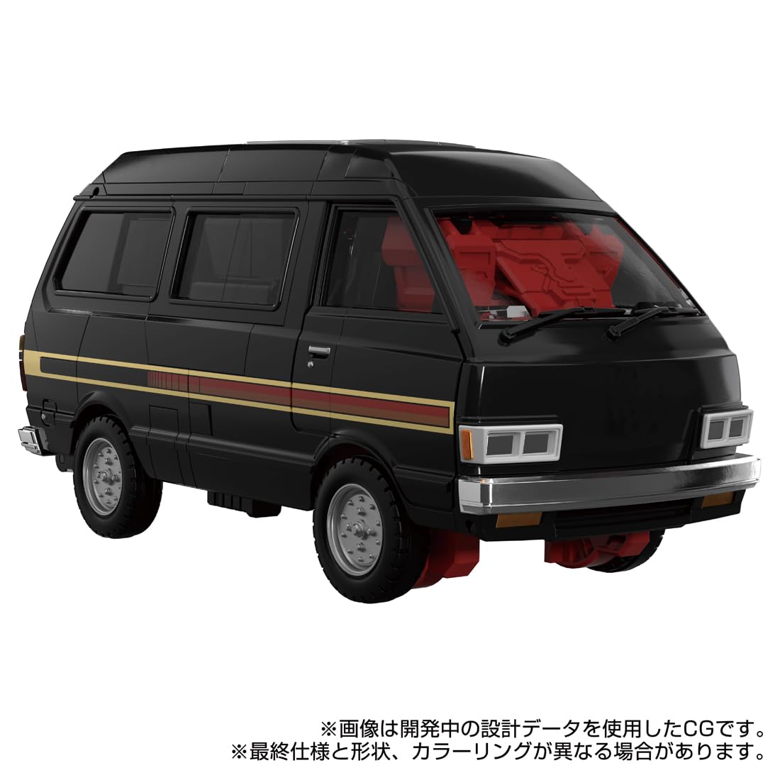 Takara Tomy Transformers Masterpiece G Series Mpg-11 DK-2 Guard Figure- Japan Figure Store - #1 Bring To You The Best Japanese Goods