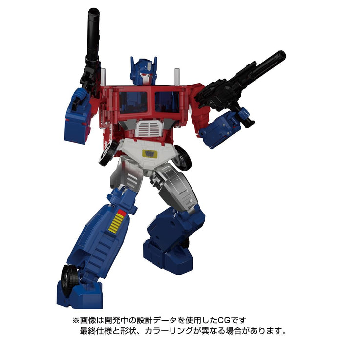 Takara Tomy Transformers Masterpiece MP-60 Jinrai Action Figure