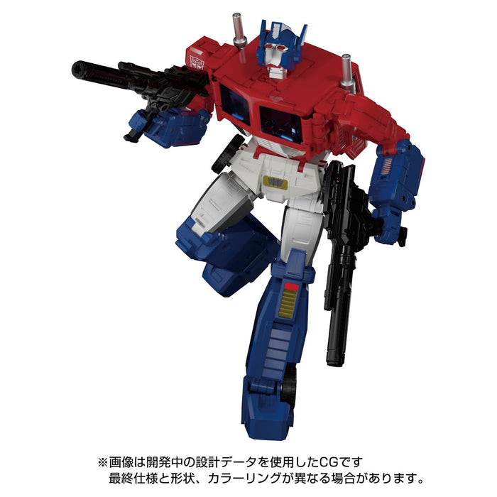 Takara Tomy Transformers Masterpiece MP-60 Jinrai Action Figure