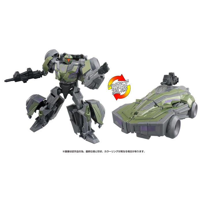 Takara Tomy Transformers GE-08 Decepticon Soldat Figur Aktion Spielzeug