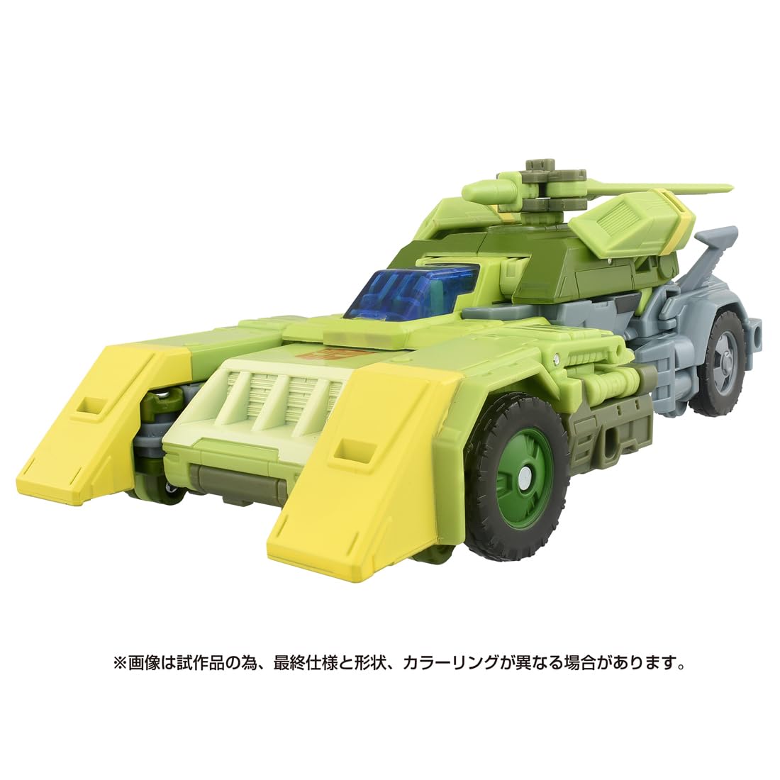 Takara Tomy Transformers Ss-137 Autobot Springer Action Figure- Japan Figure Store - #1 Bring To You The Best Japanese Goods