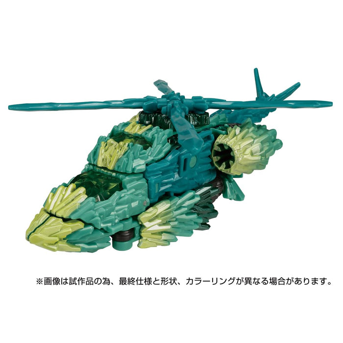 Takara Tomy Transformers Legacy TL-74 Shard Action Figure