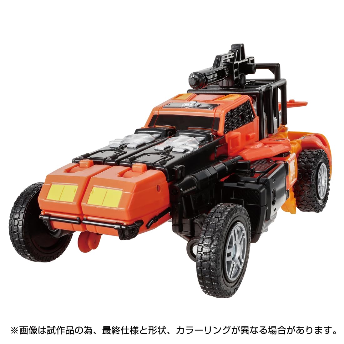 Takara Tomy Transformers Legacy TL-76 Sandstorm Action Figure- Japan Figure Store - #1 Bring To You The Best Japanese Goods