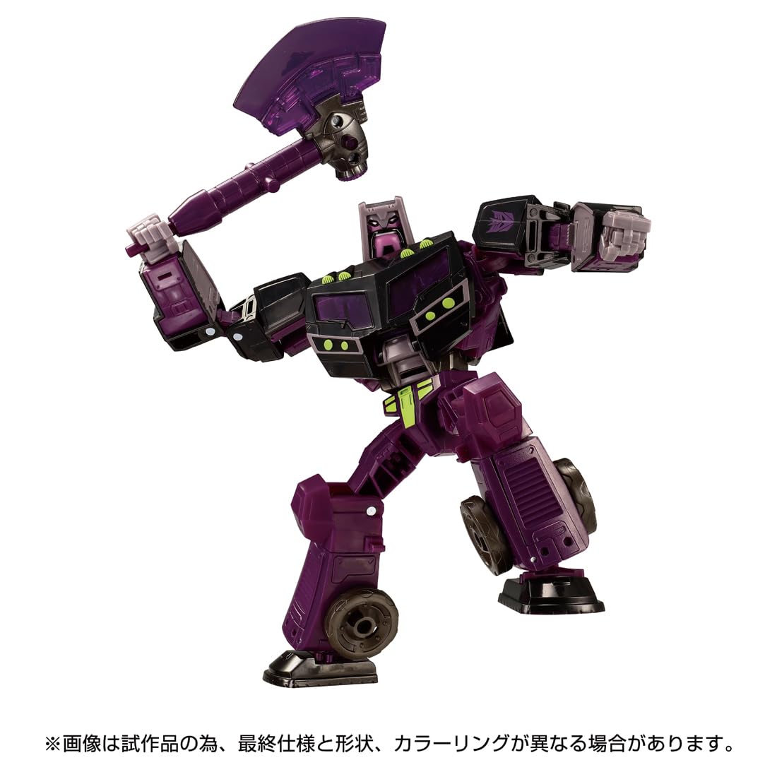 Takaratomy Transformers Legacy TL-86 Motormaster Animated Action Figure- Japan Figure Store - #1 Bring To You The Best Japanese Goods