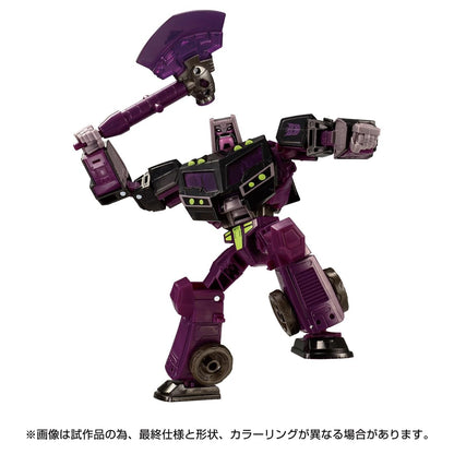 Takaratomy Transformers Legacy TL-86 Motormaster Animated Action Figure- Japan Figure Store - #1 Bring To You The Best Japanese Goods