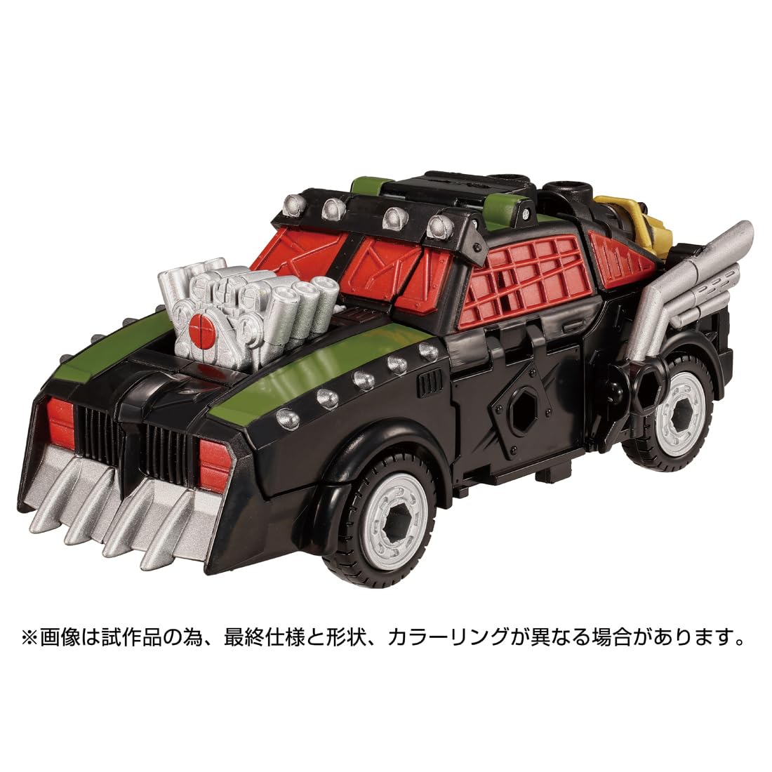 Takara Tomy Transformers Legacy TL-88 Lockdown Action Figure Toy