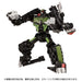 Takara Tomy Transformers Legacy TL-88 Lockdown Action Figure Toy