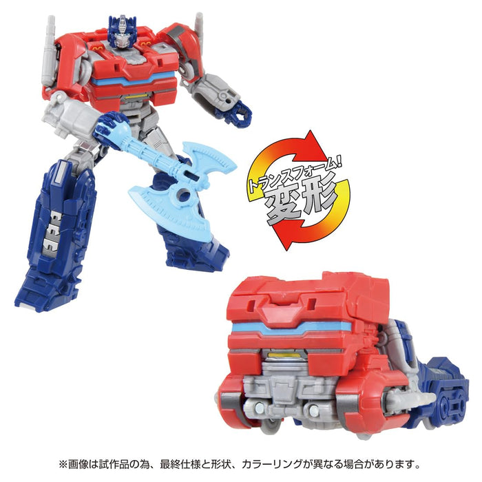 Figurine de luxe Optimus Prime Transformers One OD-01 de Takara Tomy