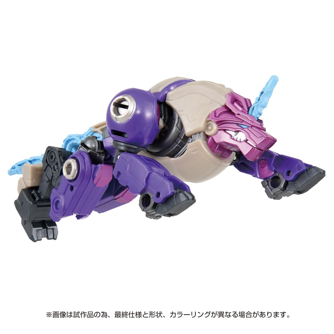 Takara Tomy Transformers One OD02 Deluxe Alpha Trion Action Figure- Japan Figure Store - #1 Bring To You The Best Japanese Goods