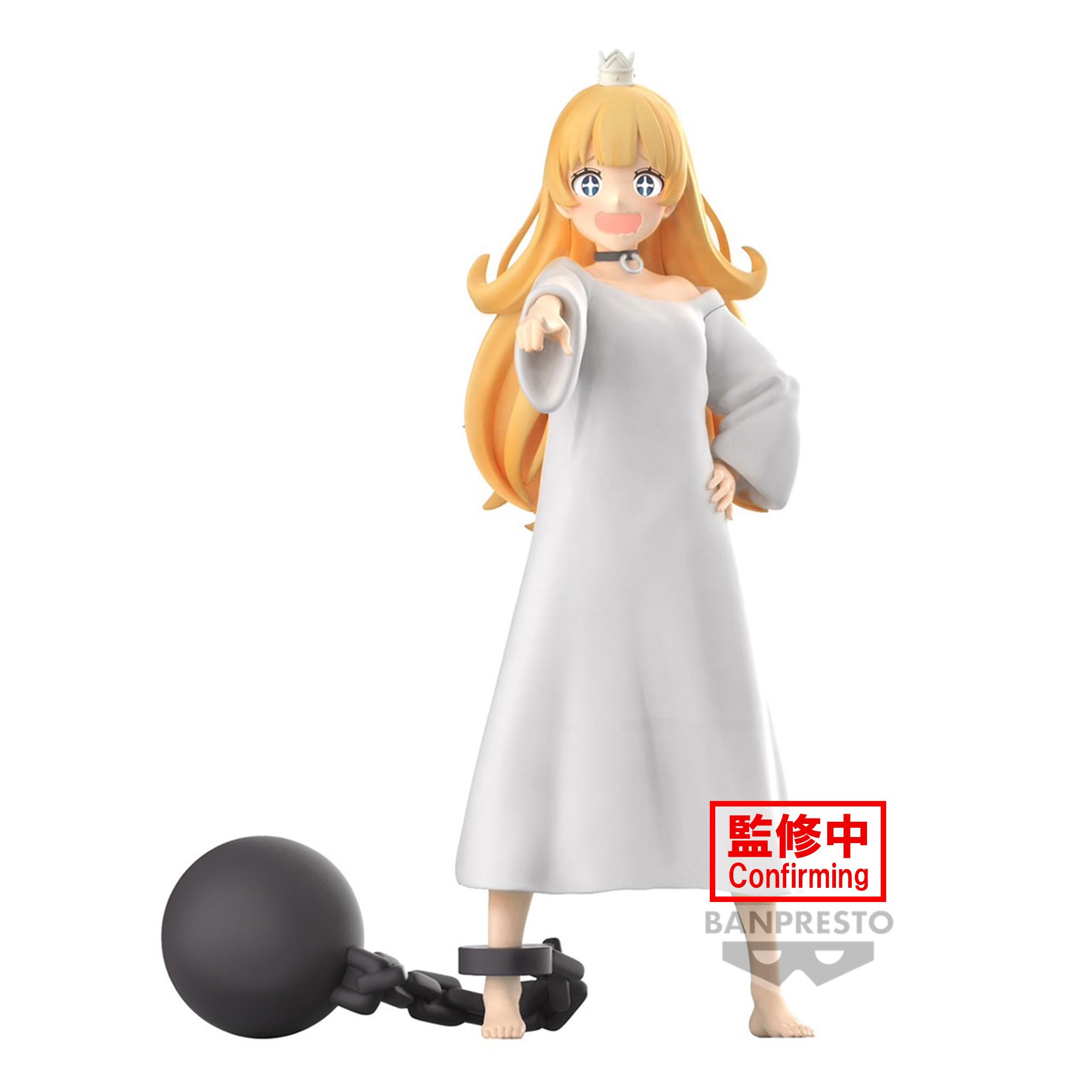 Banpresto TV Anime Princess Torture Time Princess Figure Collectible