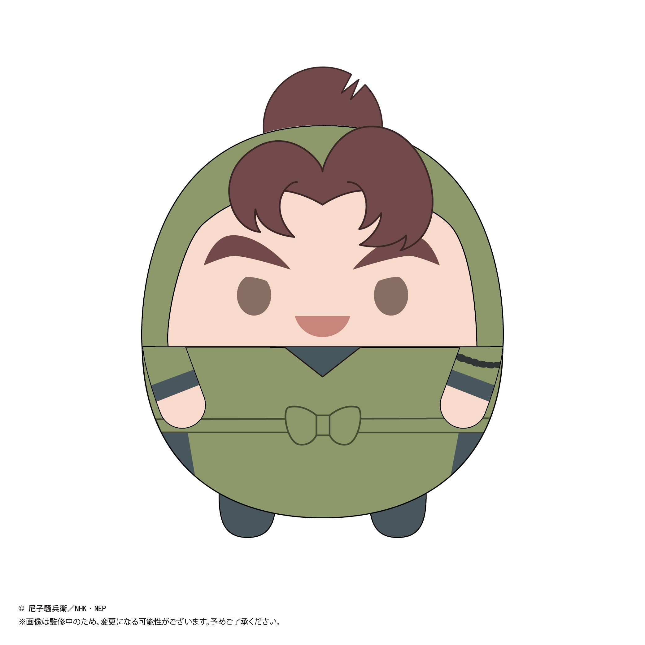 Max Limited Nintama Rantaro TV Anime Fuwakororin 4 Box Set