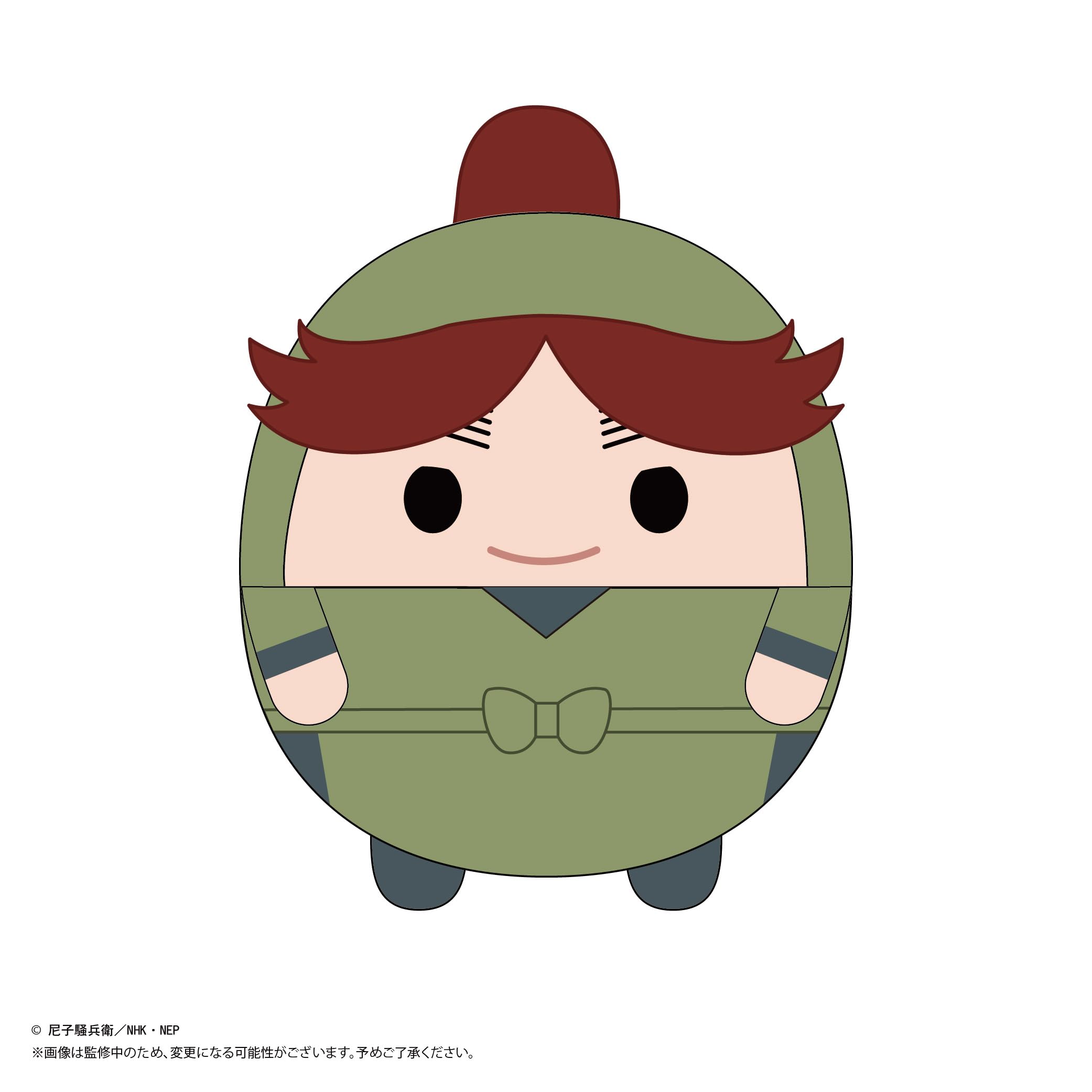 Max Limited Nintama Rantaro TV Anime Fuwakororin 4 Box Set