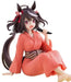 Banpresto Uma Musume Pretty Derby S3 Relax Time Kitasan Black Figure