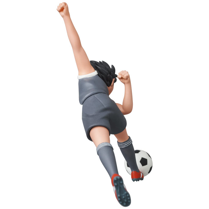 Ultra-Detail-Figur Nr. 711 Captain Tsubasa Serie 2 Kojirou Hyūga MEDICOM TOY