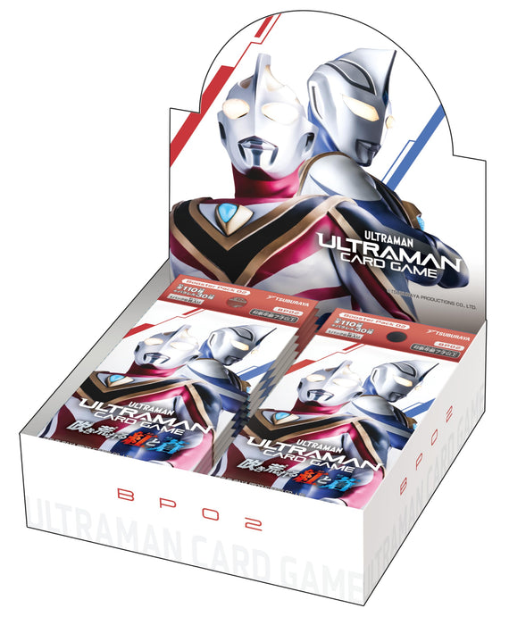 Tsuburaya Ultraman Raging Red & Blue BP02 Booster Box Box TCG Japan Game- Japan Figure Store - #1 Bring To You The Best Japanese Goods